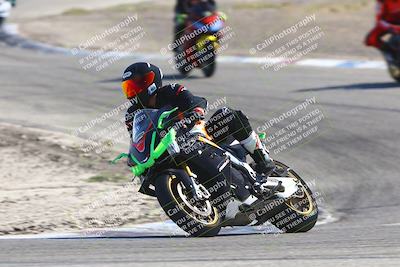 media/Oct-06-2025-2WTD (Mon) [[90522c3a0b]]/B Group/220pm (Off Ramp)/